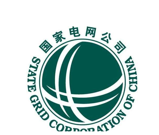 黄瓜视频APP下载—國（guó）家電網