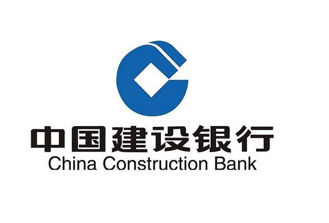 黄瓜视频APP下载—建設銀行